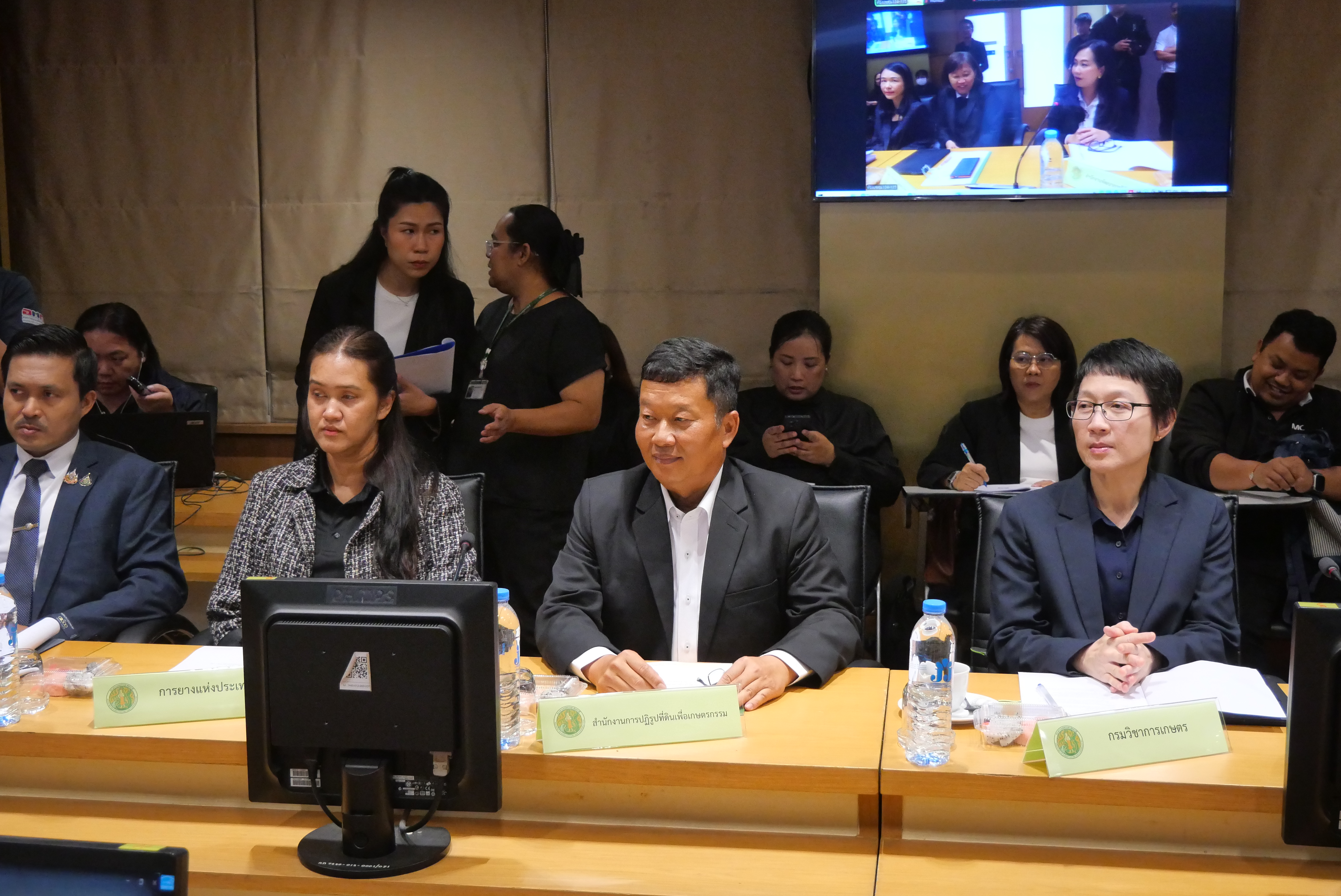 title - ส.ป.ก. ร่วมประชุมคณะกรรมการบริหารการประชาสัมพันธ์กระทรวงเกษตรและสหกรณ์ ครั้งที่ 1/2569 